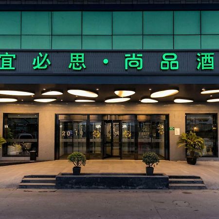 Ibis Styles Shanghai Hongqiao Airport Hotel Exterior photo