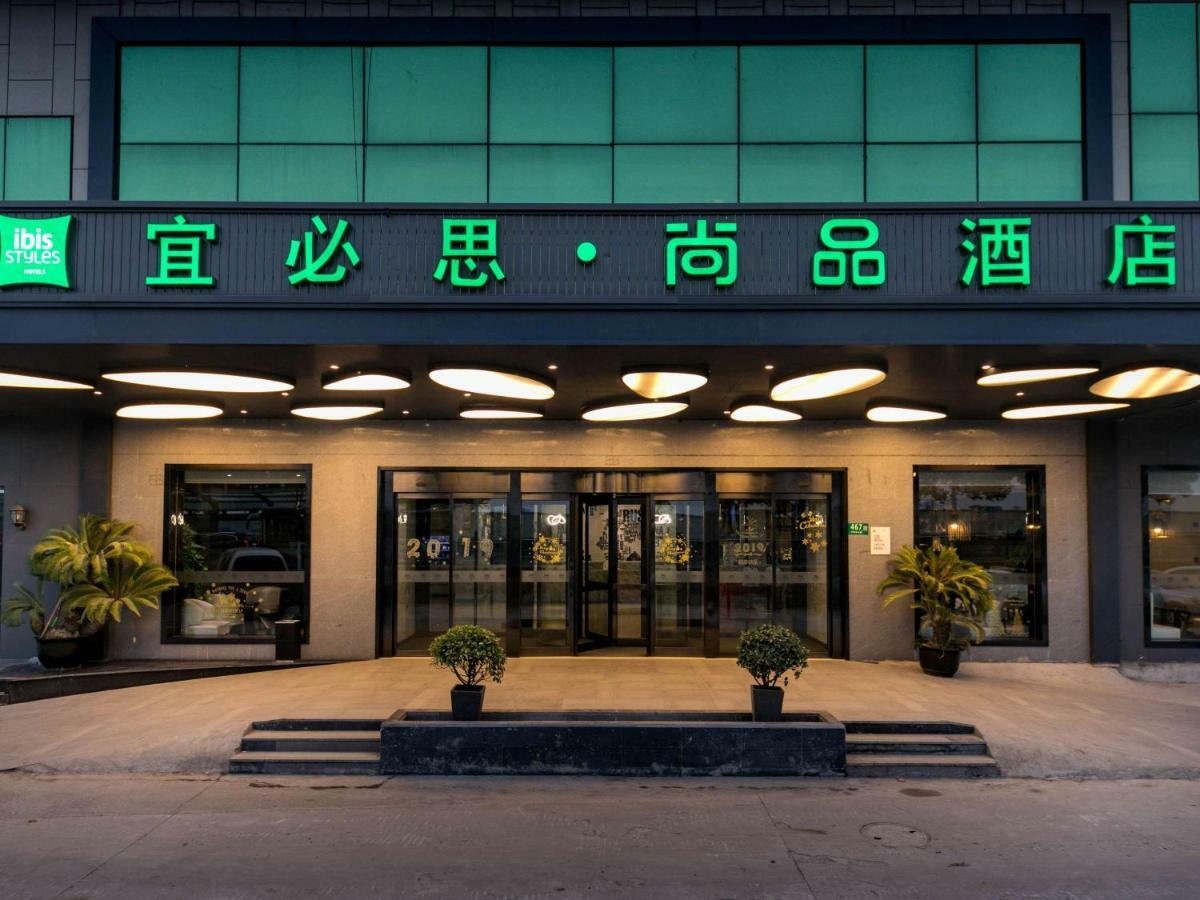 Ibis Styles Shanghai Hongqiao Airport Hotel Exterior photo