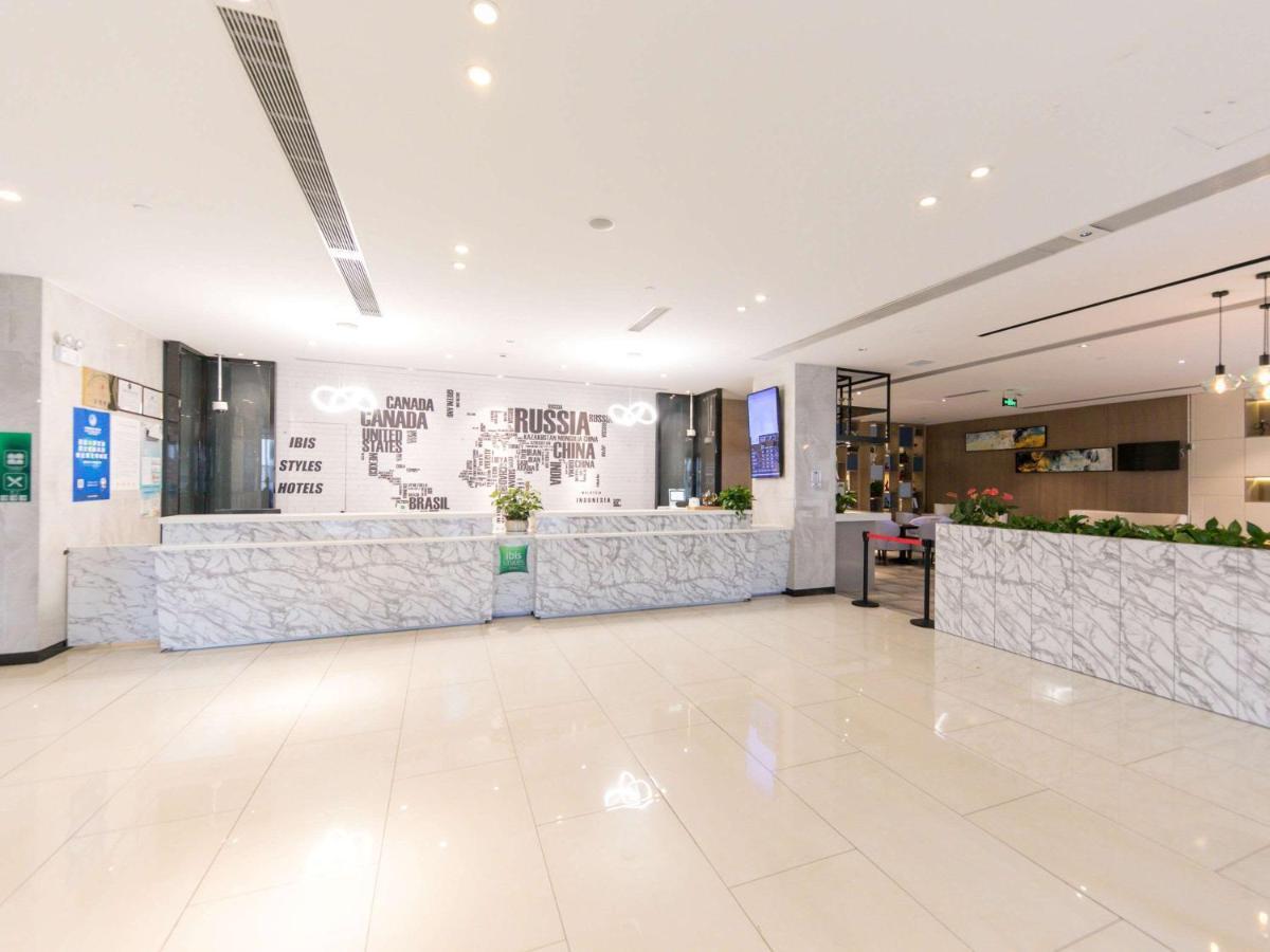 Ibis Styles Shanghai Hongqiao Airport Hotel Exterior photo